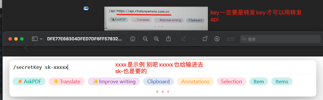 OpenAI Free API Screenshot 6