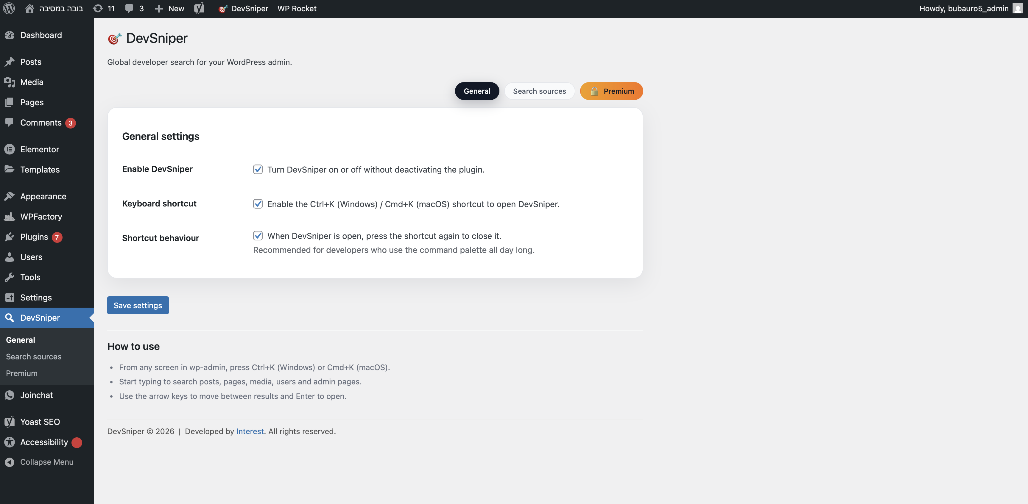 DevSniper – Global Developer Search Screenshot 3