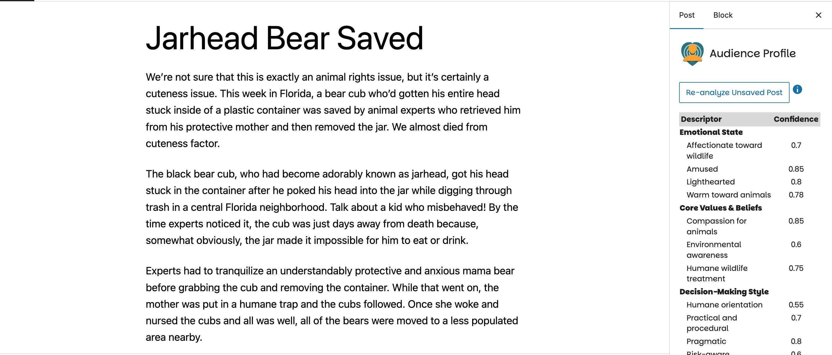 EngageMuse Insights Screenshot 2