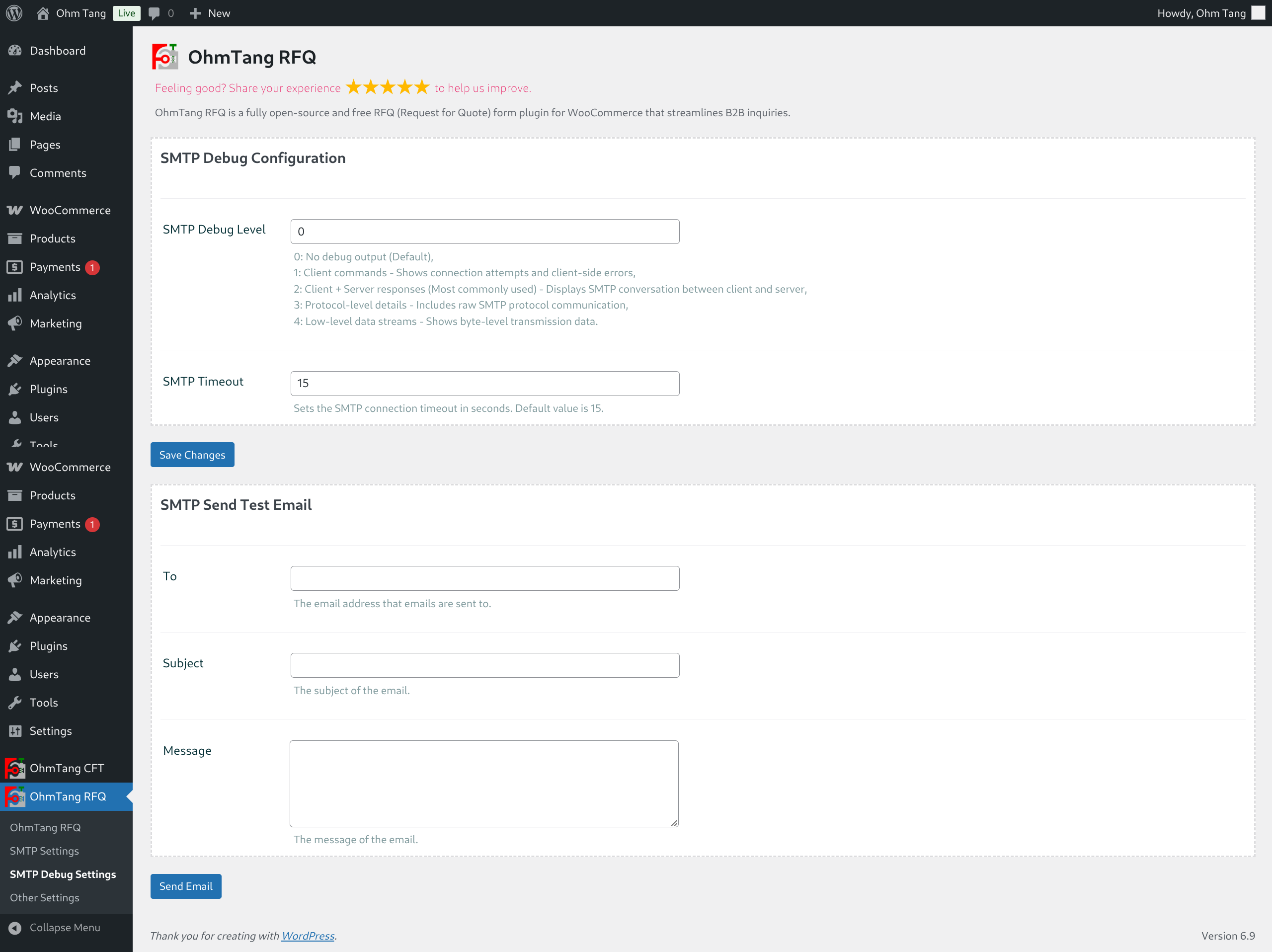 OhmTang RFQ Screenshot 5