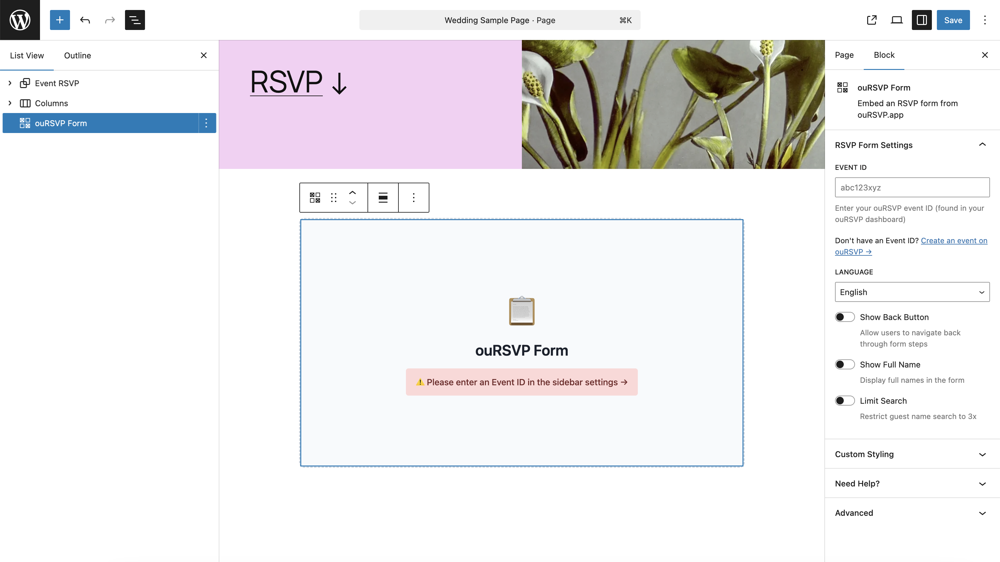 ouRSVP – Event RSVP Forms Screenshot 1